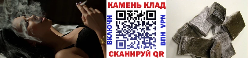 Codein Сосновка