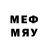 Метадон methadone NoolMan