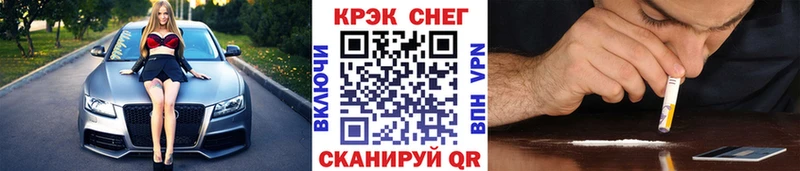 где купить наркоту  Сосновка  COCAIN Columbia 