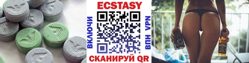 магазин продажи   Сосновка  Ecstasy диски 