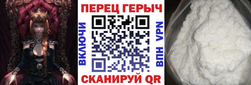 KRAKEN tor  Сосновка  Героин VHQ 