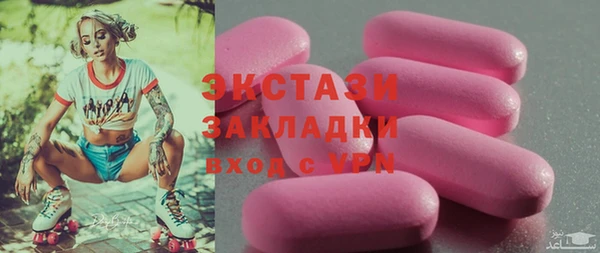 ешки Арсеньев