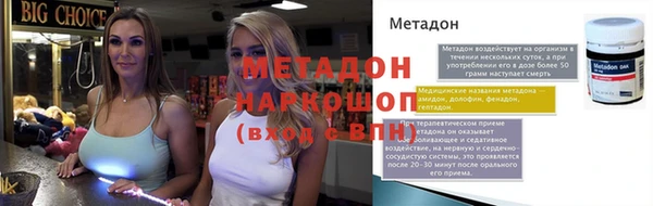 ешки Арсеньев