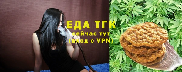 ешки Арсеньев