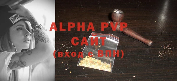 ешки Арсеньев