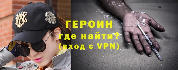 ALPHA-PVP Аркадак
