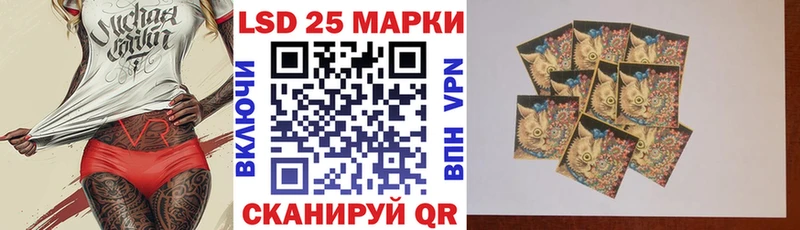 кракен ссылки  Сосновка  Наркотические марки 1500мкг 